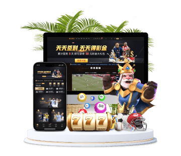 亚博全站APP手机版