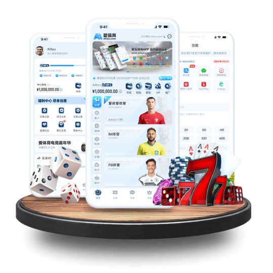 亚博体育APP安卓Android手机版